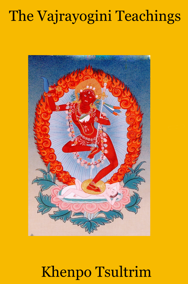 (image for) Vajrayogini Teachings by Khenpo Tsultrim (PDF)